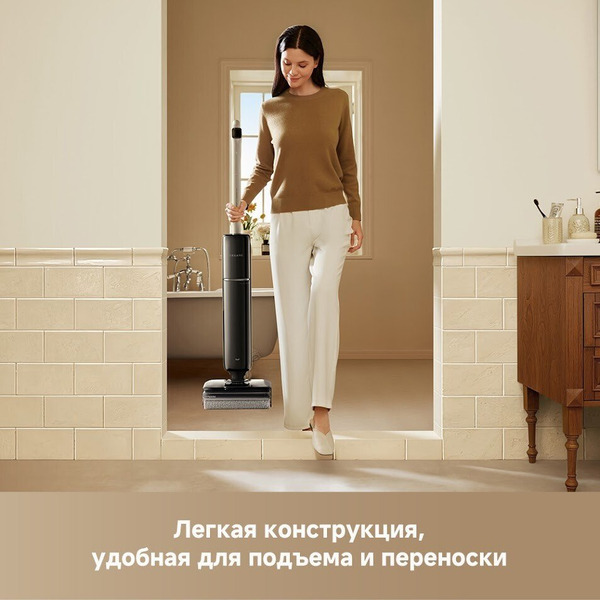 Вертикальный моющий пылесос Dreame G12S Pro Wet and Dry Vacuum HHR32A