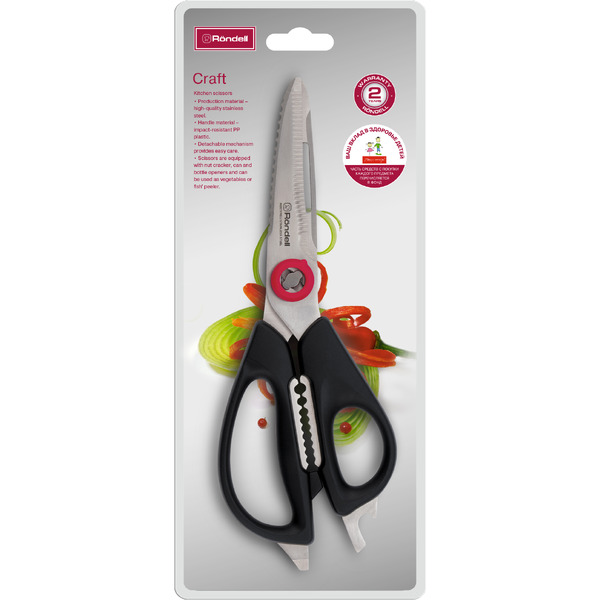 Ножницы с открывалкой Rondell Craft RD-1856