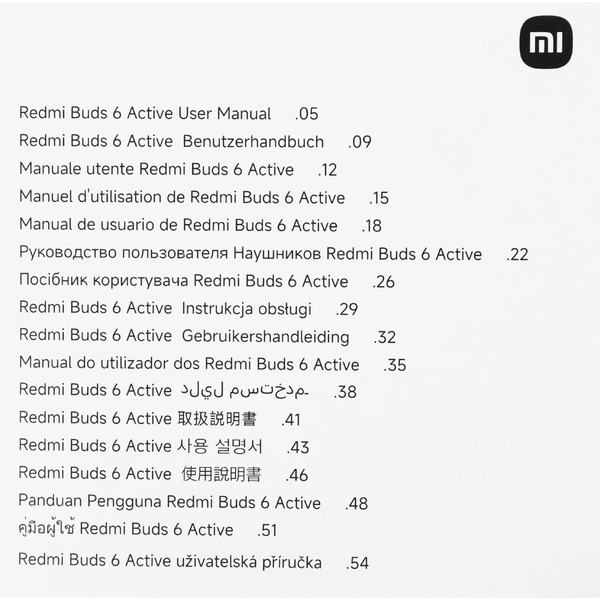 Беспроводные наушники Xiaomi Redmi Buds 6 Active White BHR8391GL (M2344E1)
