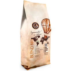 Кофе в зернах COFFEE CARTE Blend №1, 500 г