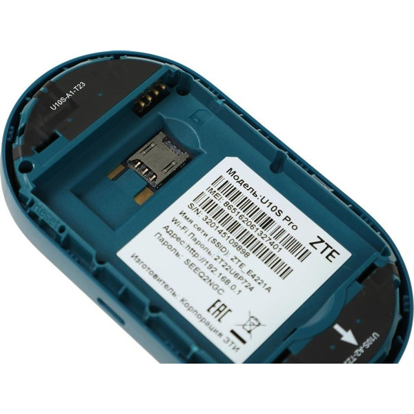 Мобильный 4G Wi-Fi роутер ZTE U10S Pro (темно-синий)