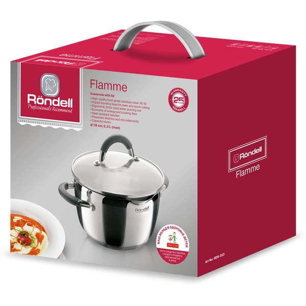 Кастрюля RONDELL Flamme RDS-023