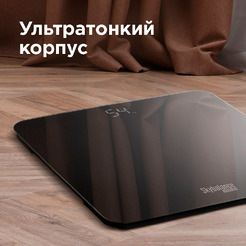 Весы напольные RED SOLUTION RS-744S Skybalance