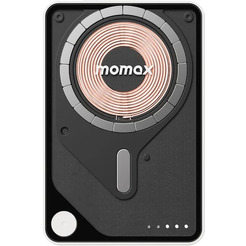 Внешний аккумулятор Momax IP131 1-Power X Pro 5000mAh (белый)