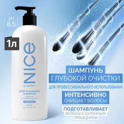 Шампунь для волос NICE by Septivit Глубокой Очистки, 1000 мл