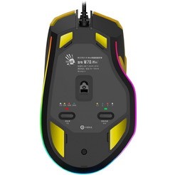 Мышь A4Tech Bloody W70 Max Punk