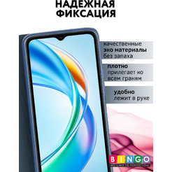 Чехол-книга BINGO Magnetic для HONOR X5b/X5b Plus (серый)