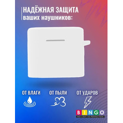 Чехол Bingo Silicone для XIAOMI Mi Air 2 Pro (черный)