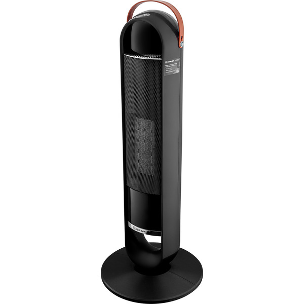 Тепловентилятор Brayer BR4862
