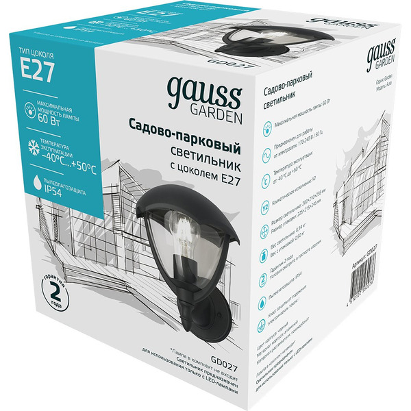 Светильник садово-парковый Gauss GD027