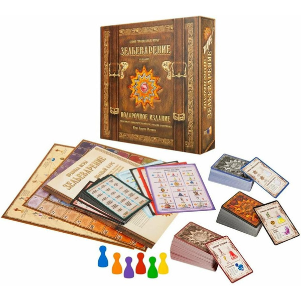Настольная игра Правильные Игры Зельеварение. 3-е изд. (Подарочный набор) 05-01-05