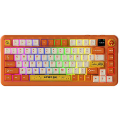 Компьютерная клавиатура AJAZZ AK820 MAX PLUS (оранжево-белая тема)