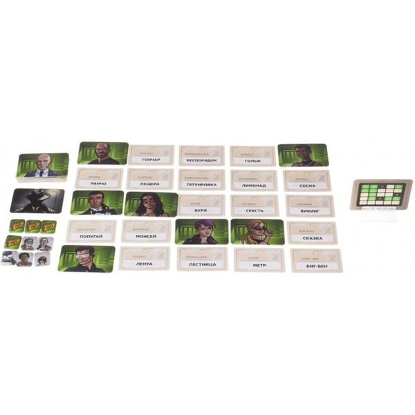 Настольная игра GaGa Кодовые имена. Дуэт