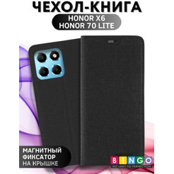 Чехол-книга BINGO Book для HONOR X6/HONOR 70 Lite черный
