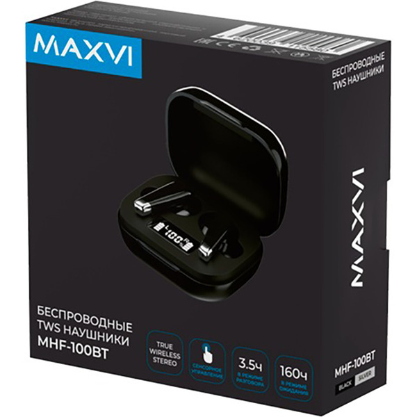 Беспроводные наушники TWS Maxvi MHF-100BT черно-серые