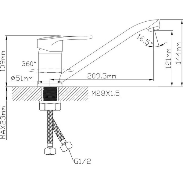 Смеситель Econoce EC0661