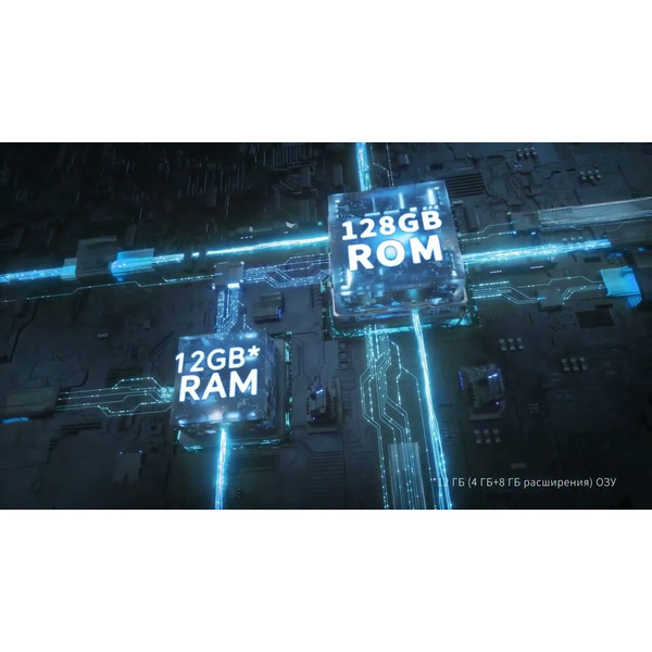 Планшет Teclast P30T 4GB/128GB (серый)