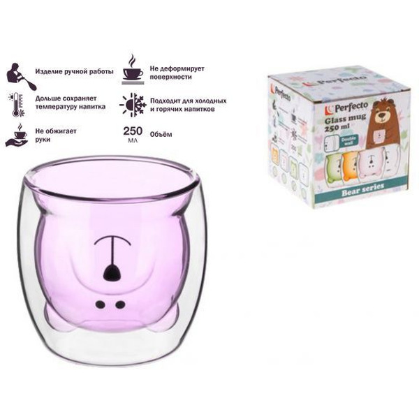 Стакан Perfecto Linea Bear 30-125004