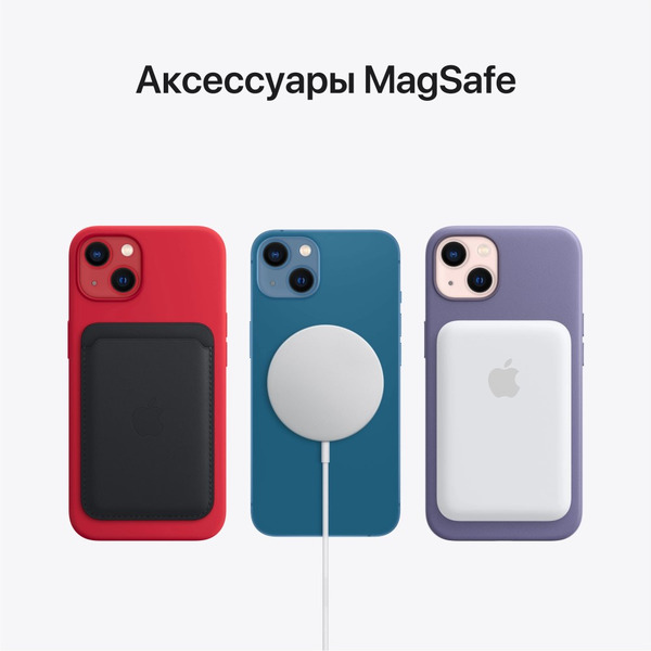 Смартфон Б\У APPLE iPhone 13 Grade A 128GB черный (MLN3J/A)