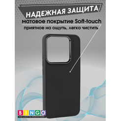 Бампер Bingo Metal для XIAOMI 14 Черный