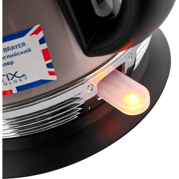 Электрочайник Brayer BR1007