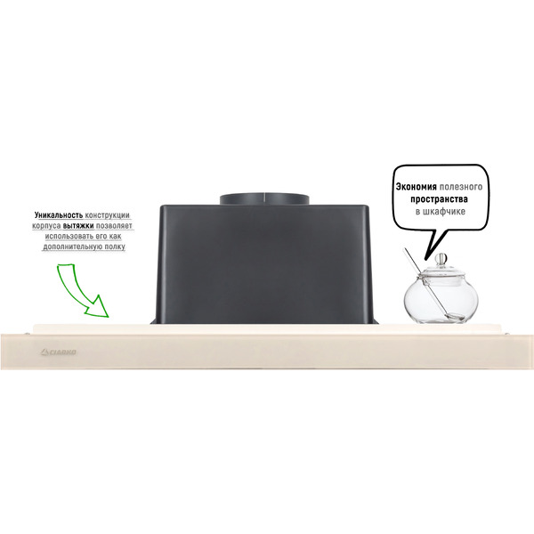 Кухонная вытяжка Ciarko Turbo 60 GIV