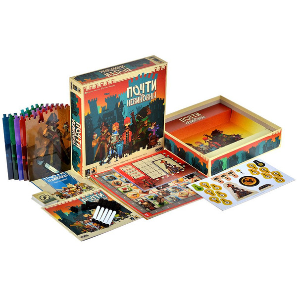 Настольная игра Hobby World 915743 Почти невиновны