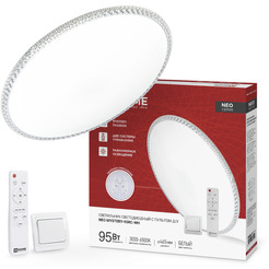 Светильник светодиодный IN HOME MYSTERY-95RC-WH (4690612060910)