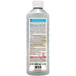 Жидкость для очистки капучинатора ZauberMittel ZMP MC05