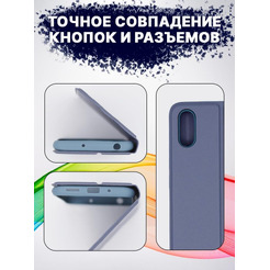 Чехол-книга Bingo Magnetic для XIAOMI Redmi 9A Серый