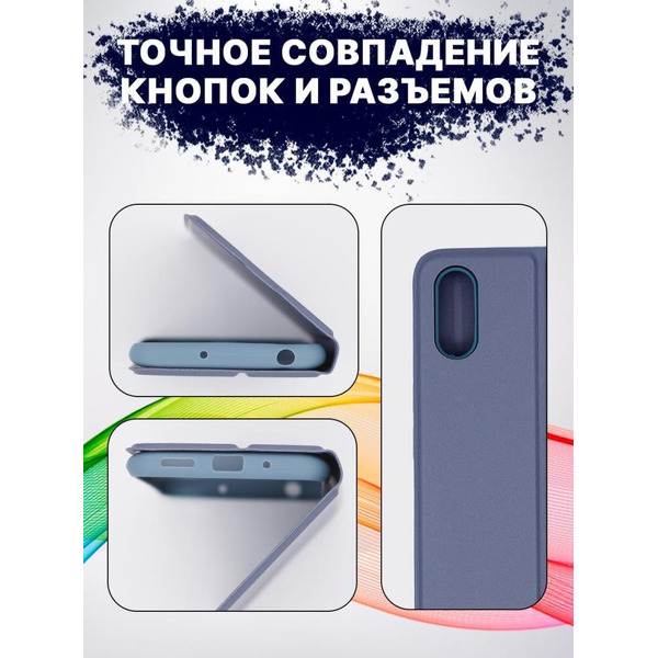 Чехол-книга Bingo Magnetic для XIAOMI Redmi 9A Серый