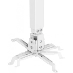 Кронштейн для проектора CACTUS CS-VM-PRE01-WT