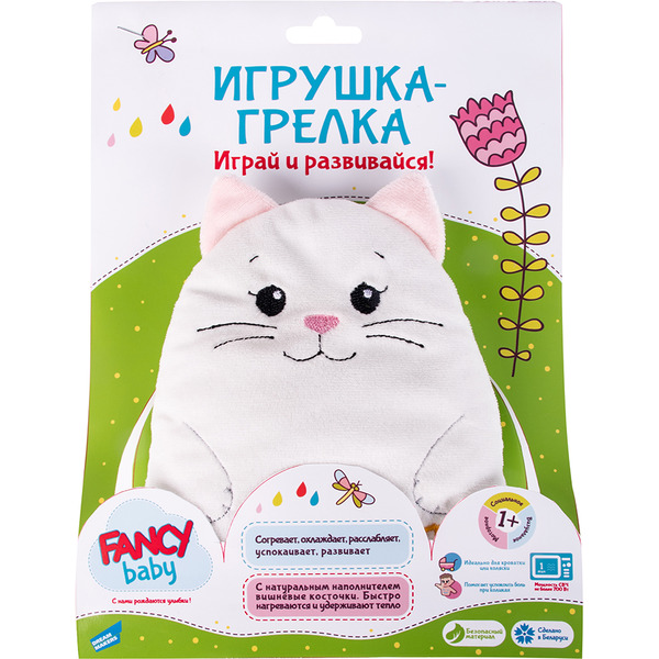 Мягкая игрушка Fancy Baby Грелка Кот Беляш FBGK0