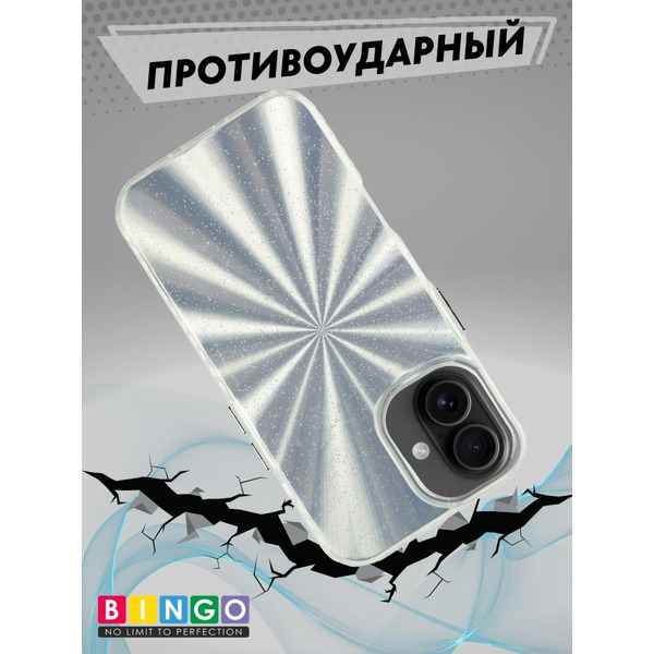 Бампер Bingo Fireworks для APPLE iPhone 16