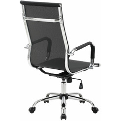 Кресло Brabix Line EX-530 (черный)