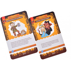 Настольная игра Магеллан Данетки Детективные истории. 3-е издание MAG119795