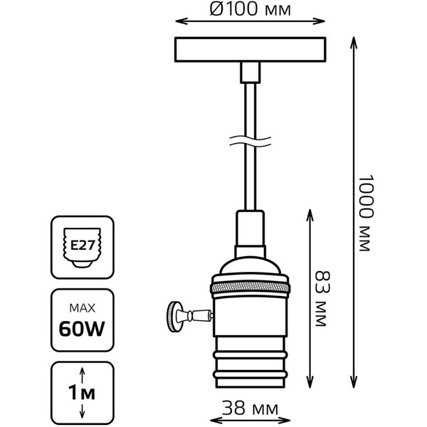 Светильник подвесной Gauss Decor PL043