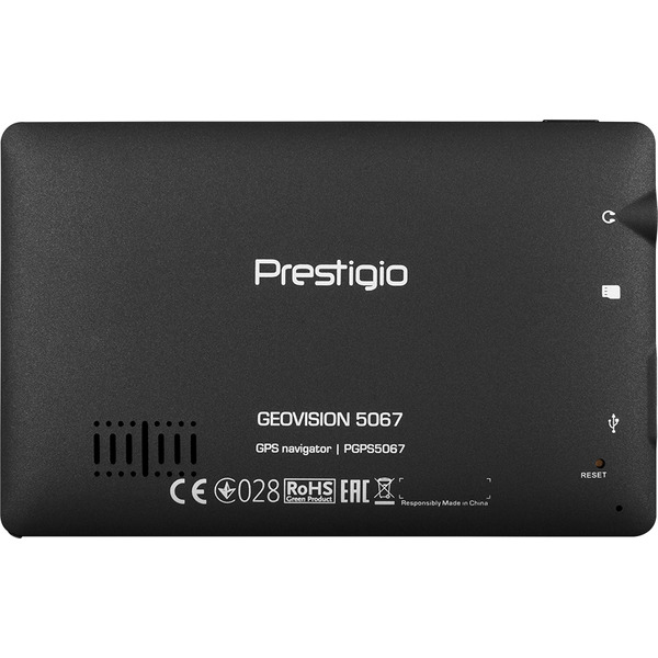 Комплект: Навигатор GPS PRESTIGIO PGPS5067CIS04GBNV + Видеорегистратор PRESTIGIO PCDVRR140