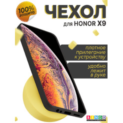 Бампер Bingo Liquid TPU для HONOR X9 (черный)