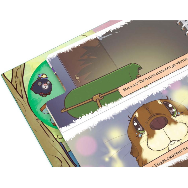 Настольная игра Стиль Жизни Мое первое приключение. Похититель яиц УТ100031184