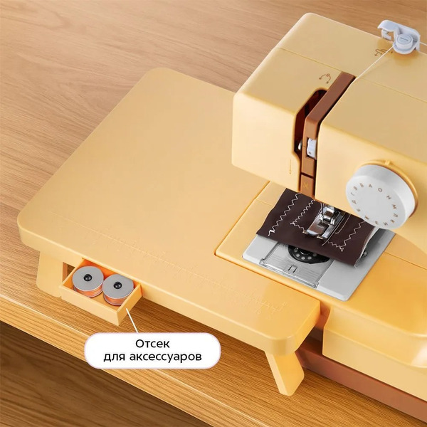 Швейная машина Kitfort KT-9930