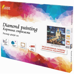 Картина стразами (алмазная мозаика) ОСТРОВ СОКРОВИЩ «Ночная Москва» 662594