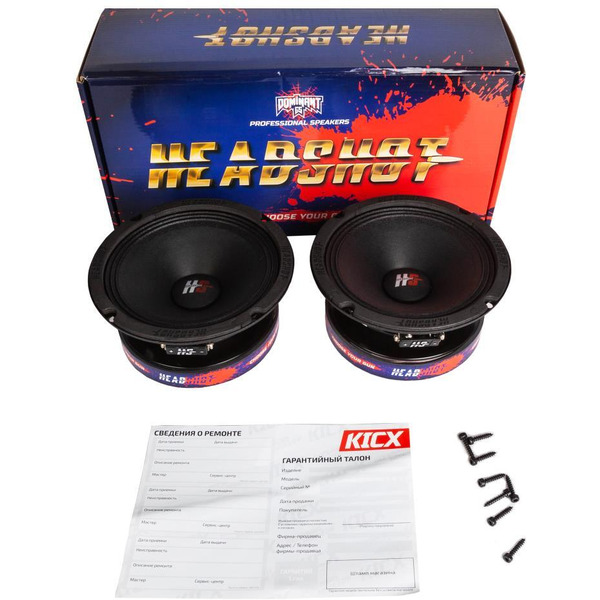 Автоакустика KICX HeadShot Dominant 65