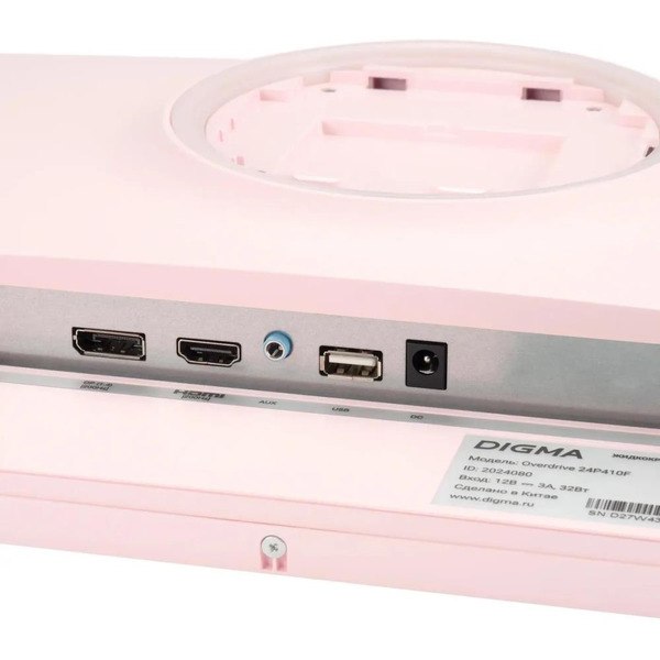 Монитор Digma Overdrive 24P410F (розовый)