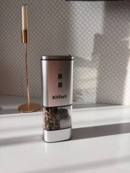 Мельница для специй Kitfort КТ-6487
