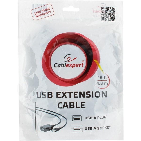 Удлинитель Cablexpert UAE016-BLACK