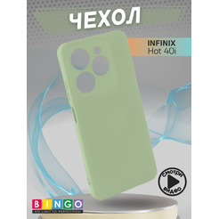 Бампер Bingo Liquid TPU для INFINIX Hot 40i Зеленый