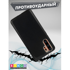 Бампер Bingo Shine для HUAWEI P30 Pro (черный)
