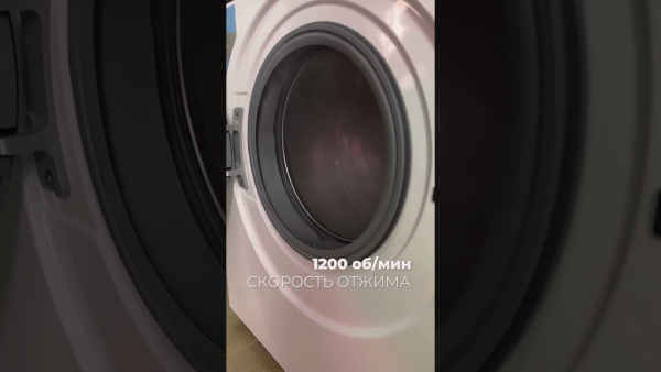 Стиральная машина DeLonghi CAMILLA L 724 V