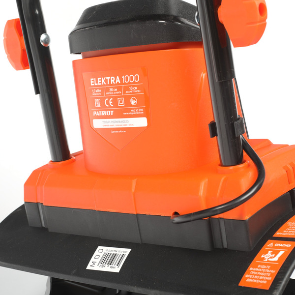 Миникультиватор PATRIOT ELEKTRA 1000